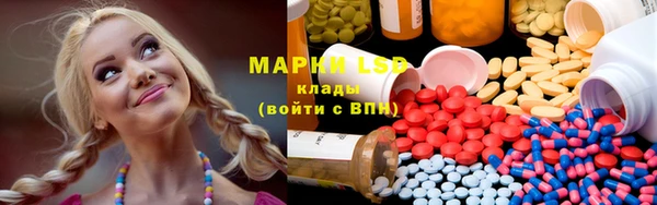 бутират Белоозёрский