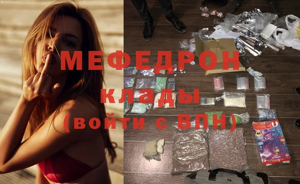 бутират Белоозёрский
