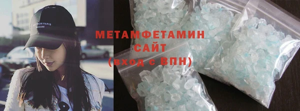 бутират Белоозёрский