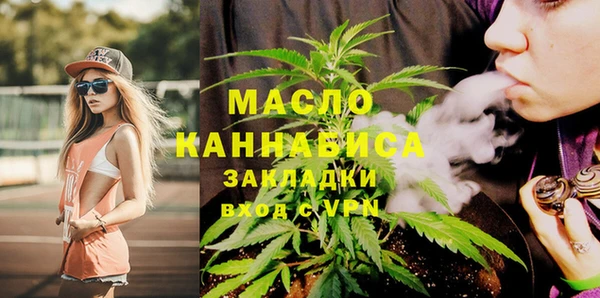 скорость mdpv Беломорск