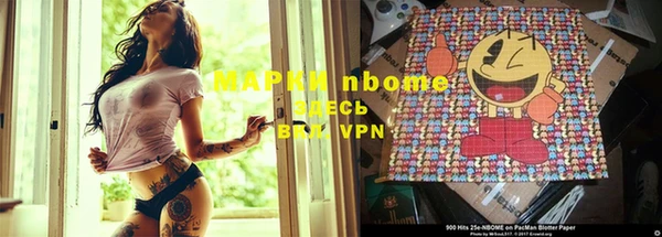 скорость mdpv Беломорск