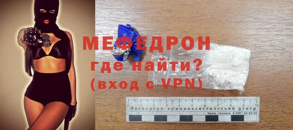 бутират Белоозёрский